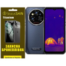 Полиуретановая пленка StatusSKIN Titanium для Oukitel WP55 Ultra Глянцевая
