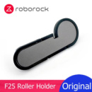Roborock F25 держатель щетки, фиксатор. Оригинал. Roborock Roller Brush Holder F25 / F25 ACE / F25 RT.