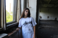 Белая футболка Stussy