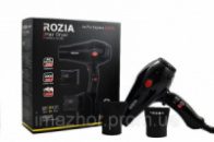 Фен для волос Rozia HC-8301