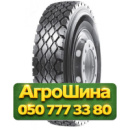 9.00R20 Agate HF616 144/142K PR16 Универсальная грузовая шина