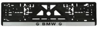 Рамка номера BMW «книжка» із сірою смугою