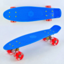 Скейт пенні борд Penny Board, Best Board 0770