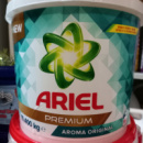 Стиральный порошок Ariel Premium 10,4 кг