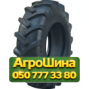 13.6R28 Neumaster QZ-702 130A6 PR10 Сельхоз шина