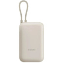 Power Bank Xiaomi 10000mAh 22.5W Integrated Cable Tan (BHR9072GL) EU