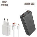Power bank Borofone 20000 mAh BJ56A + адаптер для зарядки 33W Power adapter Suite с кабелем Type c (ST)