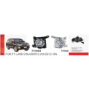 Фари дод. модель Toyota LC  FJ200 2012-15/RAV-4 2013-15/TY-568/H16-12V19W/ел.проводка (TY-568 Chrome