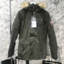 Зимняя Куртка Canada Goose Carson Parka Military Green