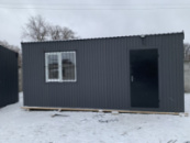 Побутівка (П2)