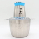 Кухонный блендер-измельчитель с чашей на 3л Volyx RS7315 голубой, 1600 Вт