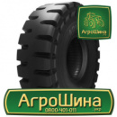 Индустриальная шина Advance L-5 35.00/65R33