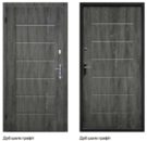 АКЦІЯ Двері вхідні GALICIA Гармонія 007 Дуб шале графіт, 860x2050