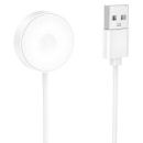 Зарядний пристрій для Borofone BD14 / BD14 Plus