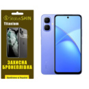 Поліуретанова плівка StatusSKIN Titanium для Infinix Smart 10 Глянцева