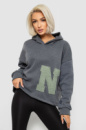 Худі жіночий з капюшоном на флісі, колір сірий, 257R335