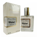 Franck Boclet Velvet Perfume Newly унісекс 58 мл