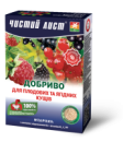 Добриво кристалічне 900 г «Чистий Лист» для плодових та ягідних кущів