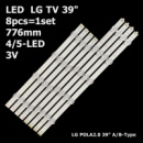 LED підсвітка TV LG39 inch 4-5led A POLA 2.0 341-436mm*15mm*1.0T  4шт. A+4шт. B (776mm.)