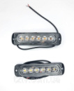 Габаритні ліхтарі I-CL-6LED-W 12-24V білі