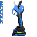 Секатор акумуляторний ZEGOR ESAX-21BL-40 (1акум.21В 2Аг/зарядний/кейс)