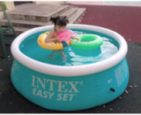 Intex 28101 (Діаметр 183 x Висота 56см) Надувний басейн Easy Set