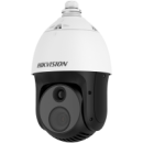 DS-2TD4237-25/V2 Тепловизионная IP PTZ-камера Hikvision