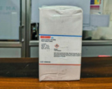 3-Индолилмасляная кислота «ЧДА»