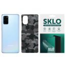 Захисна плівка SKLO Back (тил) Camo для Samsung Galaxy A33 5G