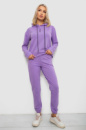 Спортивний костюм жіночий двонитка, колір бузковий, 214R1419-001
