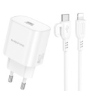 Набор СЗУ BOROFONE BA82A + кабель Lighting, 110-240V, PD25W, USB-C, кабель 1м, White, Box