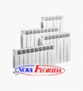 Алюминиевые секционные радиаторы Nova Florida Extra Therm(Нова Флорида) S5 500