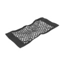 Автомобильный органайзер-сетка, 50x25см, крепление на липучках (velcro), полипропилен-латекс, черный