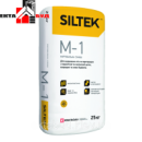 Siltek M-1 суміш мурувальна «Зима»