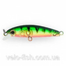 StrikePro Twitchy Minnow 48F(103)