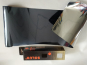 Пленка на лобовое стекло SOLUX Black/Silver 300см