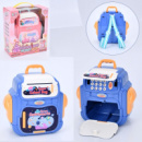 Копилка-сейф MK-5421 20 см