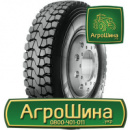 Грузовая шина Pirelli TG 85 12.00 R24 160/156K