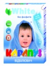Відбілювач для дитячої білизни «Карапуз» 500 г.
