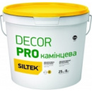 Штукатурка камінцева 2.5 мм Siltek Decor Pro база DА (25 кг) декоративна полімерна