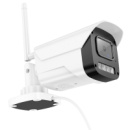 Камера відеоспостереження Hoco D4 Outdoor gun-type HD