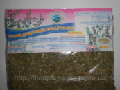 Дымянка, рутка лекарственная трава 50 гр