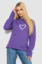 Свитшот женский, цвет фиолетовый, 238R57162
