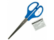 Ножиці Buromax JOBMAX пластикові ручки 180мм
