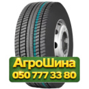 315/60R22.5 Radburg (наварка) K224  Ведущая грузовая шина