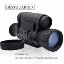 Цифровой монокуляр ночного видения WG Guarder 6x