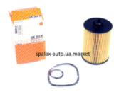 Фільтр масляний MB A-class (W169)/ B-class (W245) 1.5/1.7/2.0 M266 04-12 KNECHT OX 382D