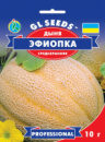 Диня Ефіопка 10 г. GLSeeds