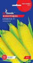 Кукурудза Спокуса F1 (5г)
