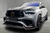 Комплект обвеса MNSR Carbon (для GLE63 2023-2026, Кованный карбон) для Mercedes GLE coupe C167 2019- гг